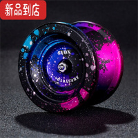 真智力专业2a悠悠球比赛专用儿童活睡眠溜溜球4a高级死睡眠超长球5a