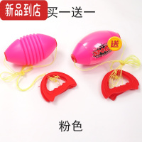 真智力儿童穿梭手拉球幼儿园亲子游戏拉力器球感统训练器材亲子户外玩具