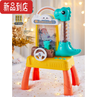 真智力儿童接豆豆球桌面游戏机接珠子亲子互动益智电动别墅屋男女孩玩具