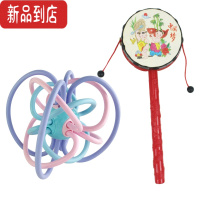真智力婴儿玩具手摇铃0-3-6-12个月宝宝安抚软牙胶手抓球0-1岁益智床铃