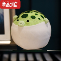 真智力捏捏 河豚 慢回弹 减压球 球 毛绒 公仔 摆件