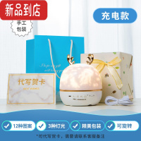 真智力音乐八音盒梦幻投影灯旋转水晶球系玩具生日礼物小女孩子儿童