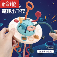 真智力婴儿手抓球抽抽拉拉乐可咬手指精细动作抓握训练玩具01岁益智早教