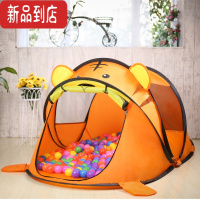 真智力儿童帐篷室内室外圣诞大房子公主宝宝波波海洋球池儿童玩具游戏屋