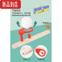 真智力气息训练器吹球口肌口腔肌肉感统器材幼儿家用儿童练吹气器玩具