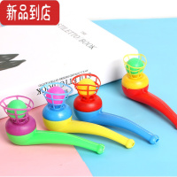 真智力悬浮吹球80后怀旧儿童益智小玩具地推小玩具货源悬空悬浮烟斗吹球