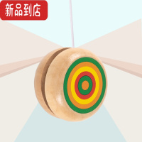 真智力传统木质儿童溜溜球回旋小学生yoyo玩具女孩男孩悠悠球小朋友礼物