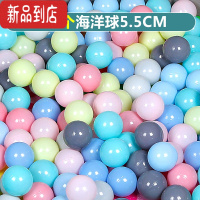 真智力儿童海洋球池围栏帐篷折叠室内家用婴儿宝宝玩具池波波池投篮球池