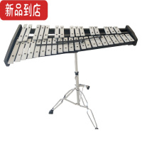 真智力奥尔夫打击乐器音乐教学32音铝板琴钢片琴小钟琴马林巴琴专业敲琴 37音铝板琴包支架歌谱音符贴