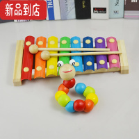 真智力幼儿园教具奥尔夫打击木琴八音砖小学生小钟琴儿童敲琴乐器铝板琴 原木敲琴+毛毛虫