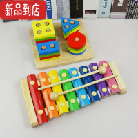 真智力幼儿园教具奥尔夫打击木琴八音砖小学生小钟琴儿童敲琴乐器铝板琴 原木敲琴+四套柱