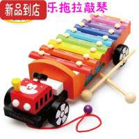 真智力婴幼儿童木制八音手敲琴小木琴1-2-3-4岁男女孩宝宝木质音乐玩具 拖拉机敲琴