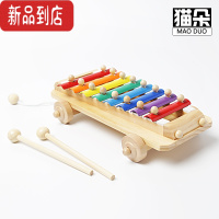 真智力幼儿园敲琴儿童益智婴儿音乐木制玩具男女音乐启蒙乐器木琴手敲琴 拉车敲琴
