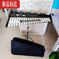 真智力奥尔夫打击乐器音乐教学32音铝板琴钢片琴小钟琴马林巴琴专业敲琴 30音黑白键琴包支架歌谱音符贴