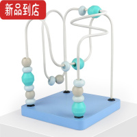 真智力婴幼儿童八音手敲琴小木琴打击乐器8个月宝宝益智早教玩具1一2岁3 (蓝色)马卡龙绕珠