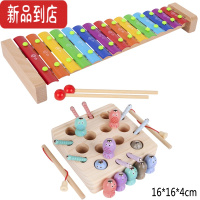 真智力儿童手敲琴木琴15音铝片铝板琴专业打击乐器学生宝宝益智音乐玩具 十五音敲琴+钓鱼抓虫二合一 含2竿.10虫.8鱼