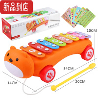 真智力手敲琴玩具可弹奏八音儿童琴1234岁婴儿宝宝早教玩具琴 5200-55小熊拉线大敲琴 送笛子和琴谱