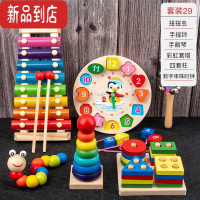 真智力敲击乐器婴幼儿0-1-2岁启蒙木质八音手敲琴8个月益智音乐玩具早教 六件套[虫+铃+琴+塔+四柱+时钟]
