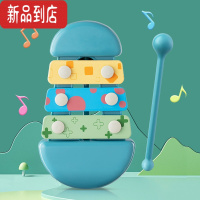 真智力木琴手敲琴八音儿童玩具钢片琴敲击打击乐器小儿童欢乐音阶宝宝 手敲琴(敲击有悦耳声音)