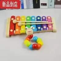 真智力八音小木琴婴幼儿手8个月1岁宝宝儿童益智玩具打击乐器早教 敲琴+毛毛虫