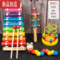 真智力敲击乐器婴幼儿0-1-2岁启蒙木质八音手敲琴8个月益智音乐玩具早教 四件套[敲琴+绕珠+扭扭虫+手摇铃]