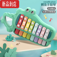 真智力益智八音手敲琴宝宝二合一木琴乐器8个月婴幼儿童音乐玩具钢琴 绿色普通版--鳄鱼敲琴