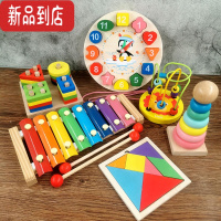 真智力婴幼儿童八音手小木琴8个月打击音乐器宝宝益智早教木制玩具 6件套-琴+绕珠+钟+塔+方柱 +七巧板敲琴