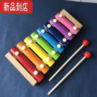 真智力音乐手乐器男孩女孩宝宝儿童益智玩具1一3岁婴幼儿八音小木琴 榉木八音琴敲琴