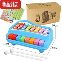 真智力手敲琴玩具可弹奏八音儿童琴1234岁婴儿宝宝早教玩具琴 中号八音蓝色敲琴 送笛子和琴谱