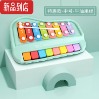 真智力益智八音手敲琴宝宝二合一木琴乐器8个月婴幼儿童音乐玩具钢琴 八音手敲琴(牛油果绿)特惠款 [中号]