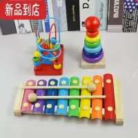 真智力八音小木琴婴幼儿手8个月1岁宝宝儿童益智玩具打击乐器早教 敲琴+彩虹塔+小象绕珠