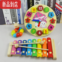 真智力八音小木琴婴幼儿手8个月1岁宝宝儿童益智玩具打击乐器早教 敲琴+毛毛虫+蘑菇时钟