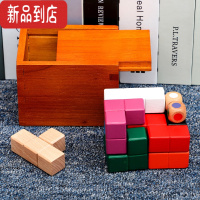 真智力鲁班锁儿童早教益智玩具小学生孔明锁全套高难度智力解环木制积木 潘多拉魔盒