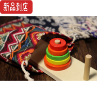 真智力数学教具竞赛奥数小五层5阶汉诺塔河内塔传统玩具科技馆创意礼物 小五层 布袋装(袋子图案随机) 约4.5*5.5*1