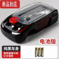 真智力[躲车游戏机 提升注意力]亲子互动抖音儿童益智力通关玩具 躲车游戏机-黑色[送电池]