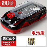 真智力[躲车游戏机 提升注意力]亲子互动抖音儿童益智力通关玩具 躲车游戏机-黑红[送电池]