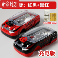 真智力[躲车游戏机 提升注意力]亲子互动抖音儿童益智力通关玩具 双车对战:红黑+黑红[充电版]