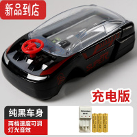 真智力[躲车游戏机 提升注意力]亲子互动抖音儿童益智力通关玩具 躲车游戏机-黑色[充电版]