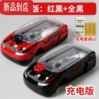 真智力[躲车游戏机 提升注意力]亲子互动抖音儿童益智力通关玩具 双车对战:红黑+全黑[充电版]