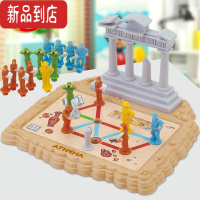 真智力开心趣味农场678岁+益智逻辑思维拼图桌面游戏俄罗斯方块 雅典娜迷宫玩具