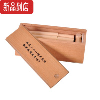 真智力单人棋鲁班锁儿童单身贵族棋智力开发独立钻石棋益智类玩具 二十一根灵感棒