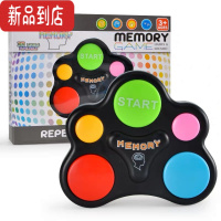 真智力儿童益智记忆力训练亲子互动创意闪光声音便携按键通关游戏机玩具 异形款