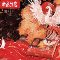 真智力国潮拼图1000片成年高难度国风成人版古风儿童节礼物 凤栖梧1000片(赠超大海报 专用胶水 刮板)