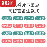 真智力早教益智力动脑婴幼儿1-2-3一岁木质立体宝宝男女孩儿童拼图玩具 立体拼图随机4款不重复