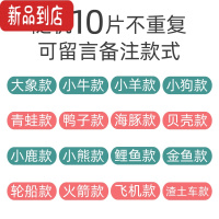 真智力早教益智力动脑婴幼儿1-2-3一岁木质立体宝宝男女孩儿童拼图玩具 立体拼图随机10款不重复