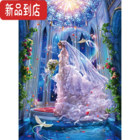 真智力拼图00片大型木质成年人减压儿童卡通动漫益智玩具男孩女孩拼装 婚纱少女/高档木质1000片送图 [75*50CM]