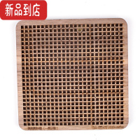 真智力超高难度十级烧脑解密木质成年人儿童玩具拼图8一10岁puzzle 难度(4级)阿尔钦博托图形