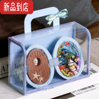 真智力女孩玩具3d立体拼图儿童diy手工迷你模型网红小礼物益智10岁以上 海底漫步