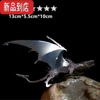 真智力拼装模型3d立体金属拼图成年手工不锈钢机械组装高难度玩具 冰龙DIY(自己拼)