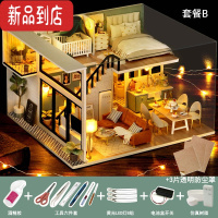 真智力儿童玩具3d立体拼图益智女孩6岁以上8 10岁14岁手工木质拼装模型 舒适生活+LED灯+工具胶水+防尘罩